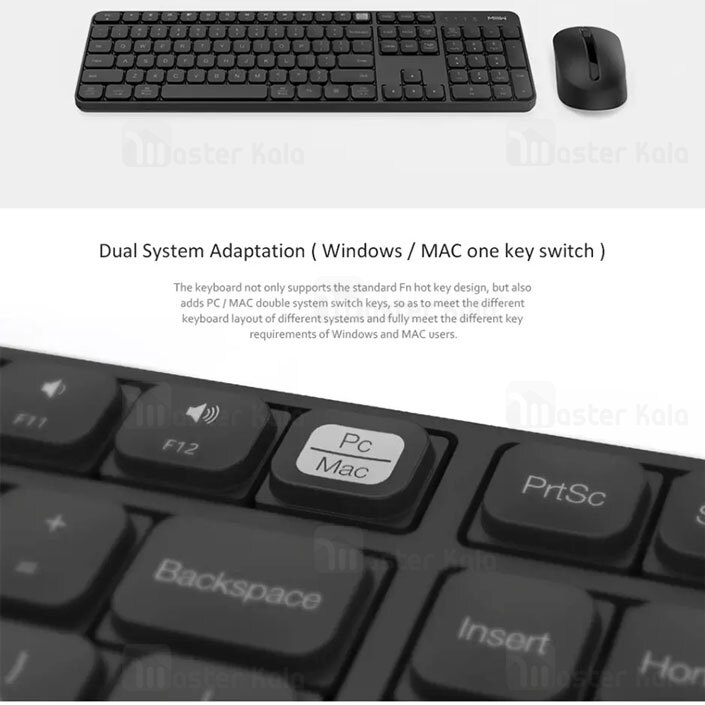 موس و کیبورد وایرلس شیائومی Xiaomi MIIIW Wireless Keyboard and Mouse Set MWWC01